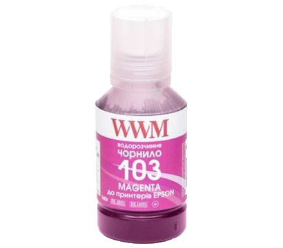 Чернила WWM Epson L3100/3110/3150 140 г Magenta (E103M) - Фото 1