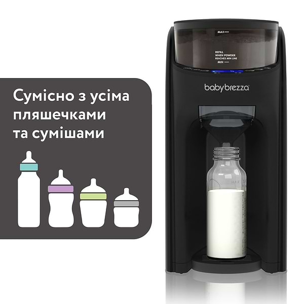 Фото - Суміш-машина Baby Brezza Formula Pro Advanced Black (FRP0131)