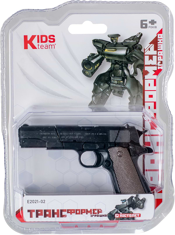 Фото - Робот-трансформер Kids Team Пистолет (E2021-02)