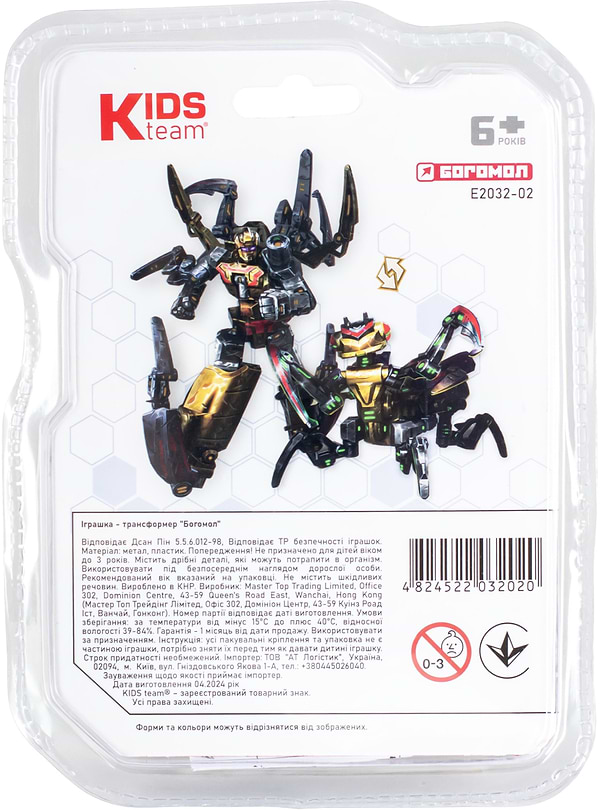 Фото - Робот-трансформер Kids Team Богомол (E2032-02)