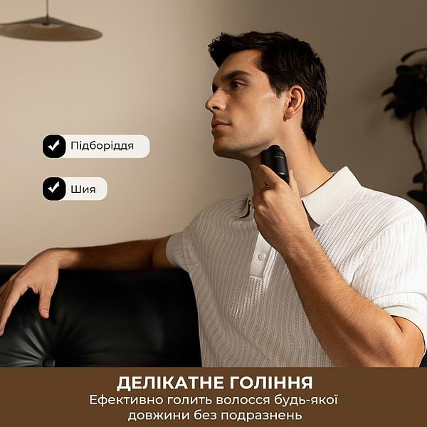 Фото - Бритва Dreame S7 (AS01A)