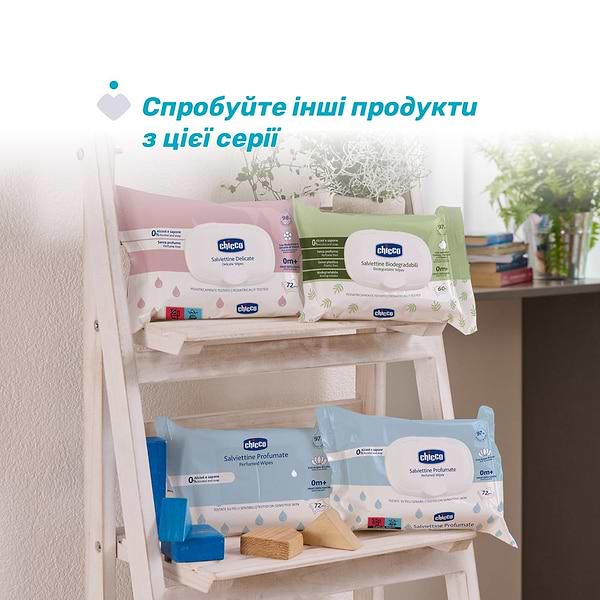 Фото - Влажные салфетки для грудничков Chicco 60 шт (12050.70)