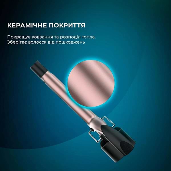 Фото - Фен-щітка Cecotec Bamba CeramicCare 10in1 (CCTC-04439)