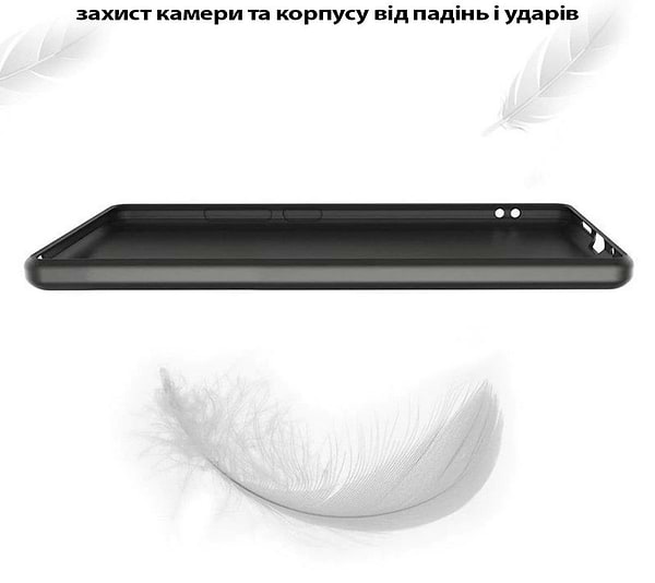 Фото - Чехол для смартфона BeCover for Realme C71 Black (713779)