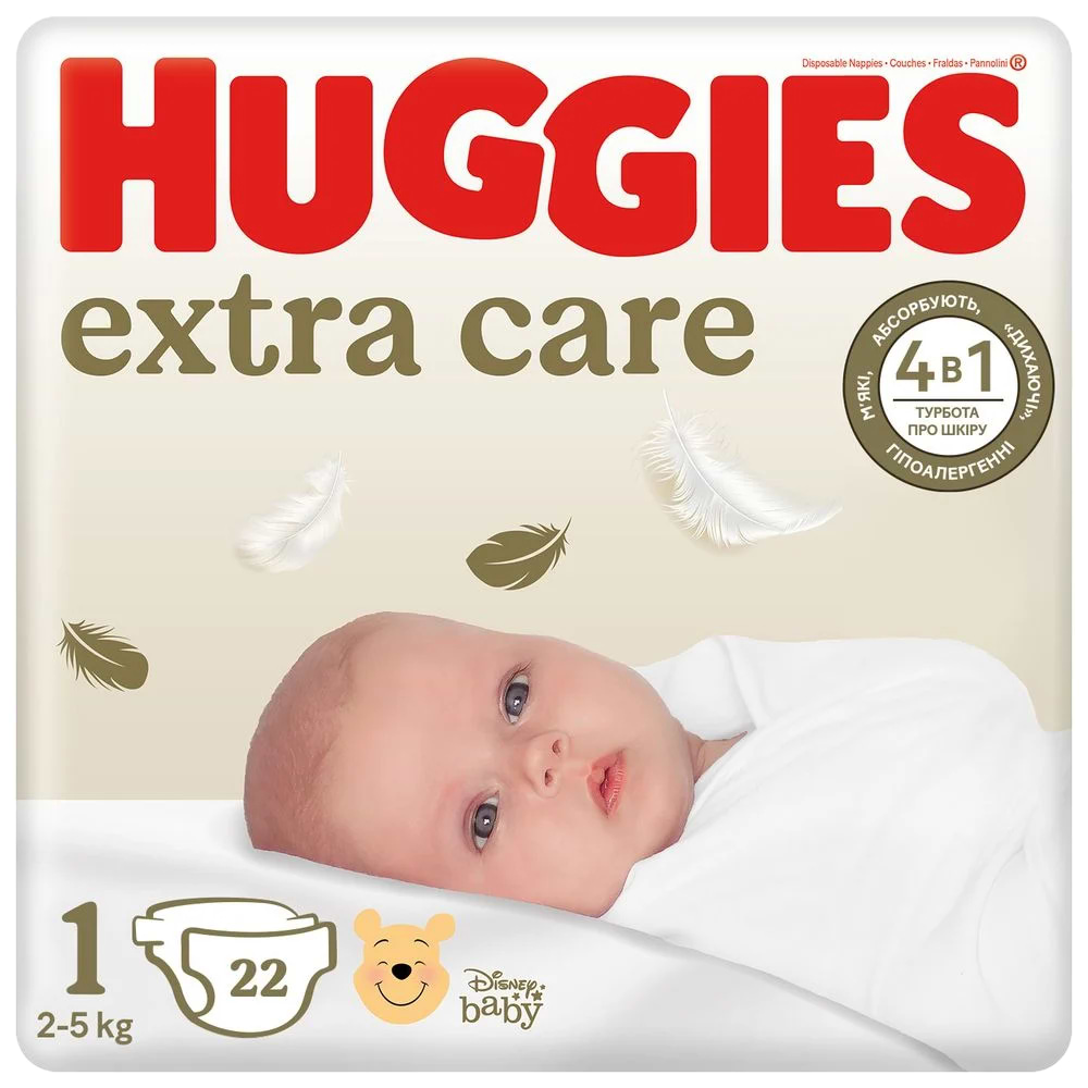 Одноразові підгузки Huggies Extra Care Розмір 1 (2-5 кг), 22 шт. (5029053583235) - Фото 1