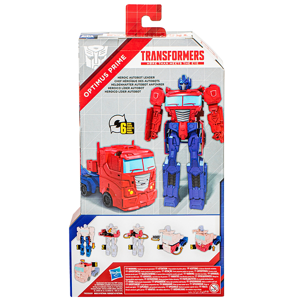 Фото - Машинка-трансформер Hasbro Authentics Titan Changer Prime (E5883_E5888)