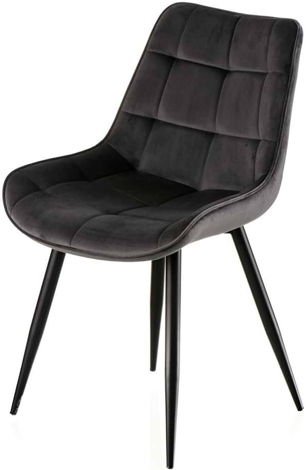 Фото - Стул кухонный Special4You Damask Dark Grey (E6477) Фото - Стул кухонный Special4You Damask Dark Grey (E6477)