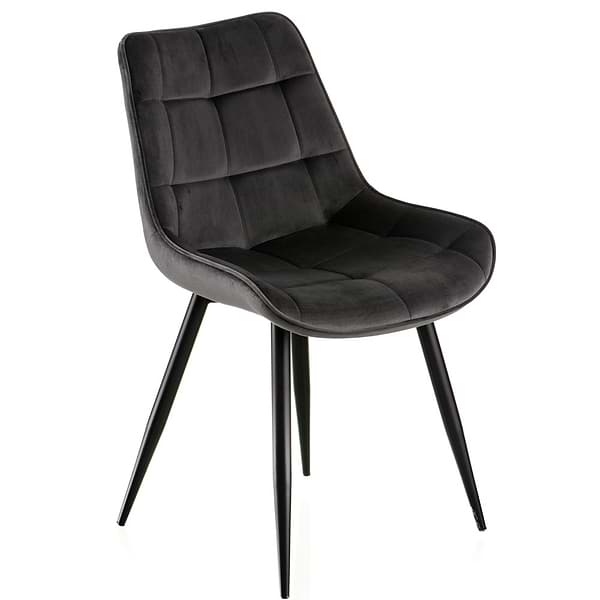 Фото - Стул кухонный Special4You Damask Dark Grey (E6477)