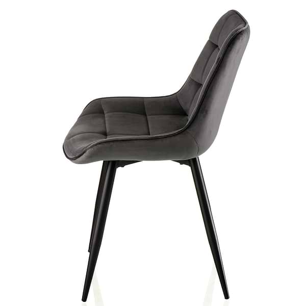 Фото - Стул кухонный Special4You Damask Dark Grey (E6477)