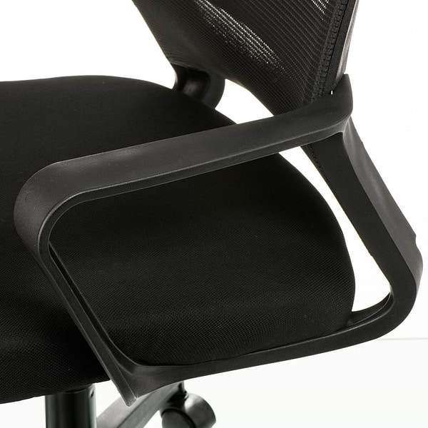 Фото - Кресло офисное Special4You Leo Black (E7184)