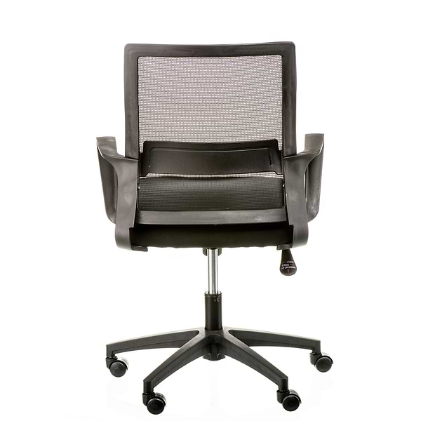 Фото - Кресло офисное Special4You Leo Black (E7184)