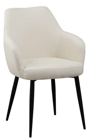 Стул кухонный Special4You Executive White (E7528)