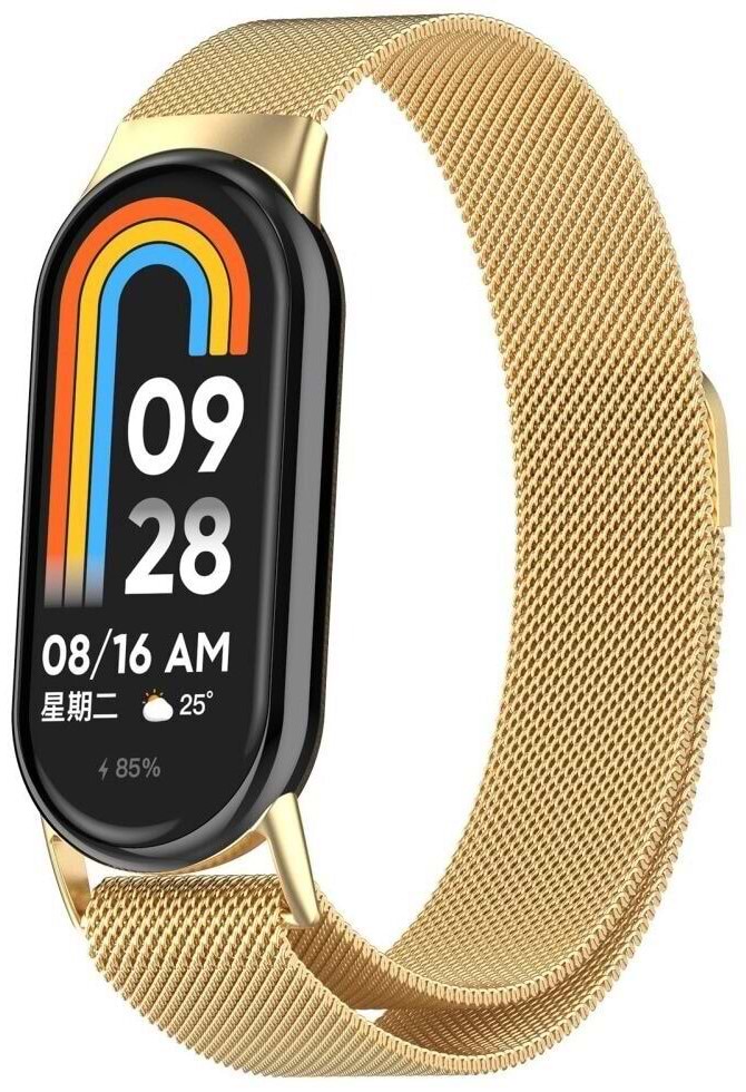 Ремешок для фитнес-браслета BeCover Milanese Style for Xiaomi Mi Smart Band 8 / 9 / 10 Gold (714603)