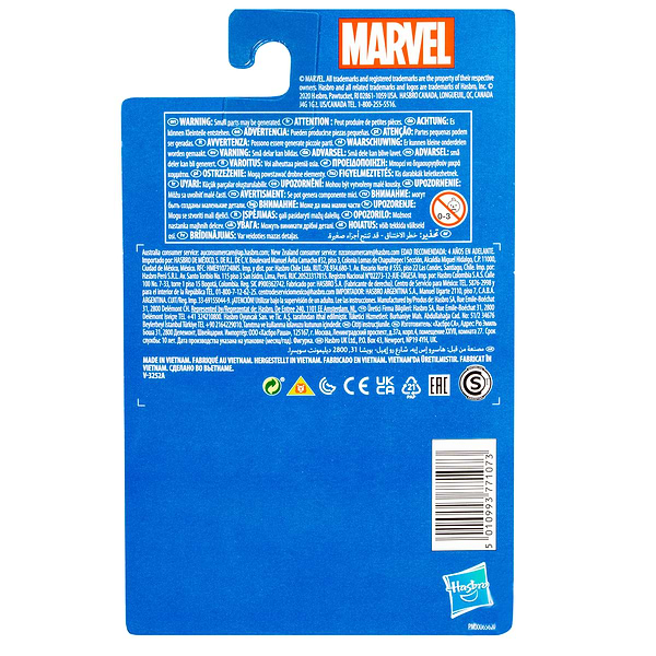 Фото - Колекційна фігурка Hasbro Марвел MVL 3.75IN VALUE FIGURE CAP (E7837_E7848)