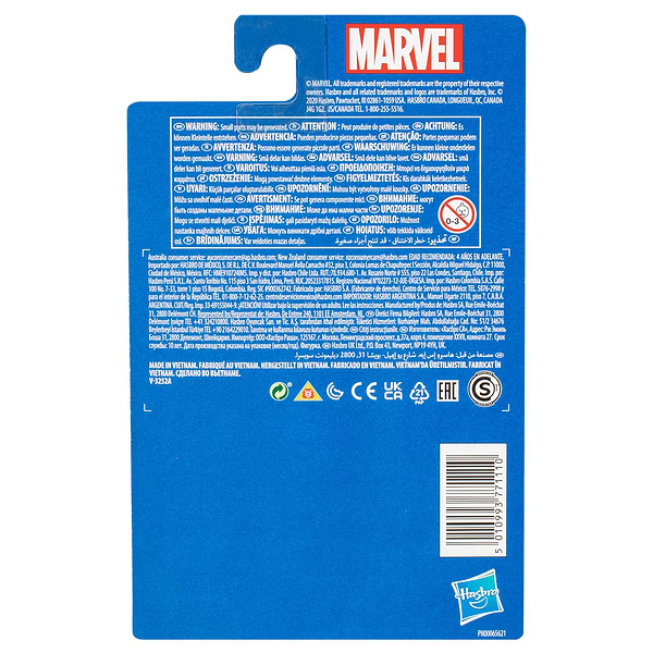 Фото - Колекційна фігурка Hasbro Марвел MVL 3.75IN VALUE FIGURE THOR (E7837_E7849)