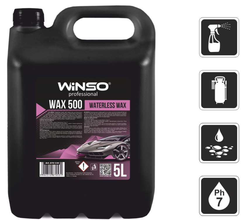 Віск для авто Winso Wax 1000 Nano Waterless Wax 1л (Winso Wax 500 Waterless Wax 5л (880700))