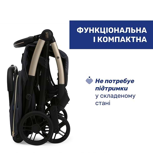 Фото - Коляска прогулочная Chicco Goody XPlus Stroller, цв.27 (87040.27)