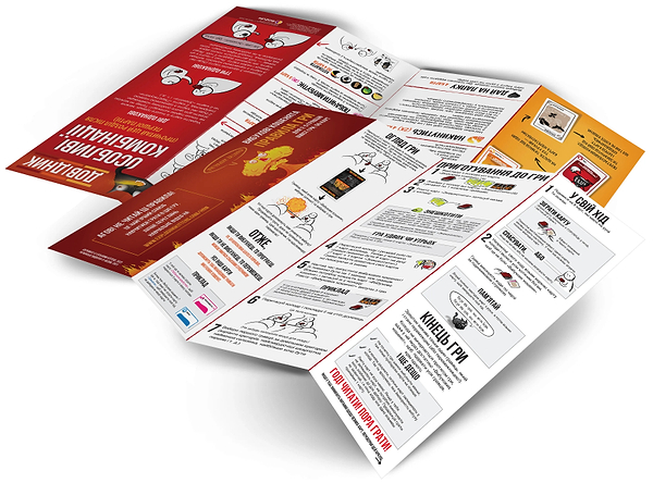 Фото - Настільна гра (8+) Rozum Вибухові кошенята: оригінальне видання (EKIEK01UA)