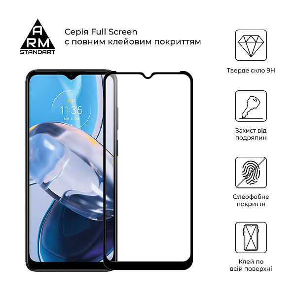 Фото - Захисне скло для смартфону Armorstandart Full Glue for Motorola E22 Black (ARM65551)