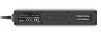 Фото - Мережевий фільтр REAL-EL RS-Protect M 5m Black (EL122300030)