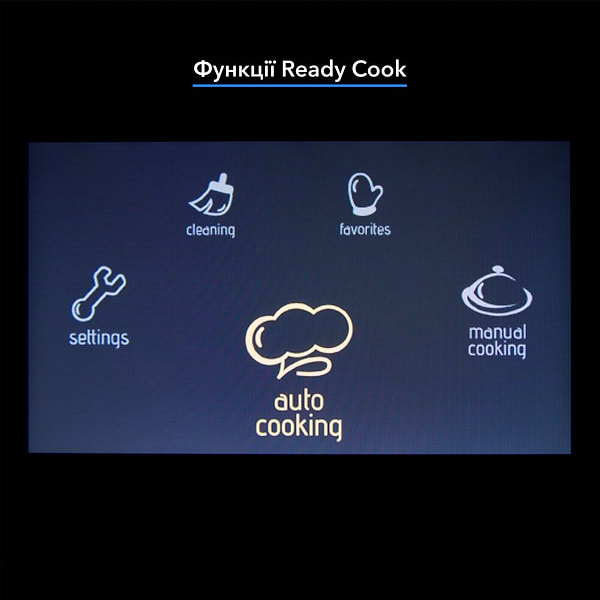 Фото - Уцінка - Духова шафа електрична ELEYUS MAXIMA 6010 BL SMT