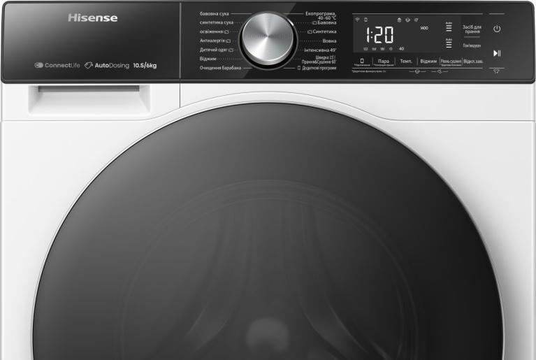 Фото - Стиральная машина Hisense WD5S1045BW/UA