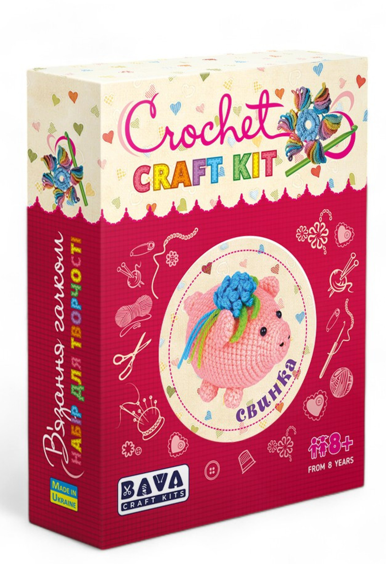 Набір для виготовлення іграшок Умняшка В'язання гачком Свинка (ВК-012)