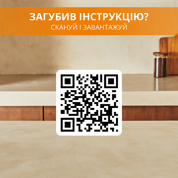 Фото - Кавомашина Krups EA89ZB10