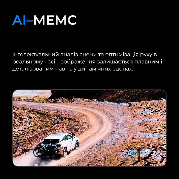 Фото - Телевізор Kivi 43U800KB