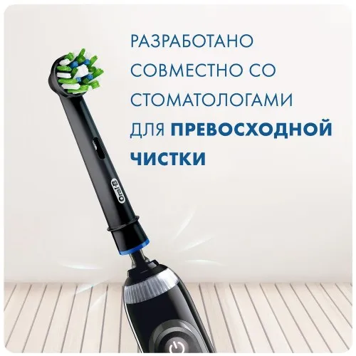 Фото - Насадка для зубной щетки Braun Oral-B Cross Action EB50BRB CleanMaximiser 4 шт.