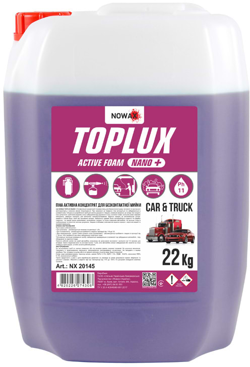Фото - Піна для мийки авто NOWAX концентрат для безконтактної мийки TOPLUX NANO+ACTIVE FOAM 22 кг 1:100 ;1:60 (NX20145)