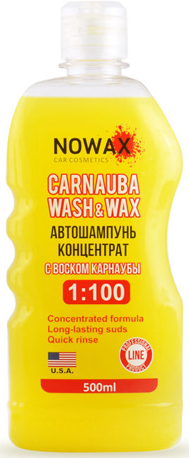 Фото - Шампунь для авто NOWAX концентрат з віском карнауби 1:100 Carnauba Wash&Wax 0.5 л (NX00510) Фото - Шампунь для авто NOWAX концентрат з віском карнауби 1:100 Carnauba Wash&Wax 0.5 л (NX00510)