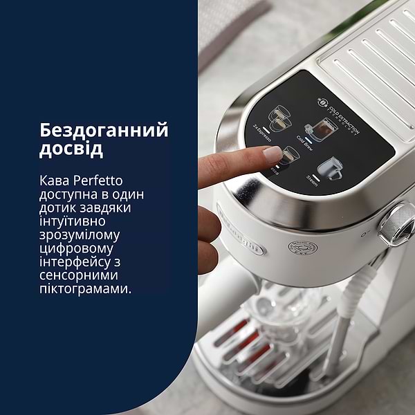 Фото - Кавоварка ріжкова Delonghi EC890.WI