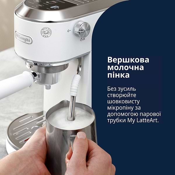 Фото - Кавоварка ріжкова Delonghi EC890.WI