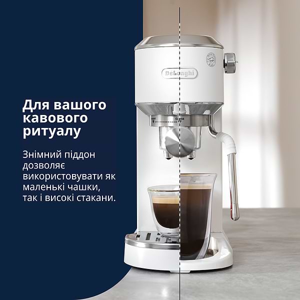 Фото - Кавоварка ріжкова Delonghi EC890.WI