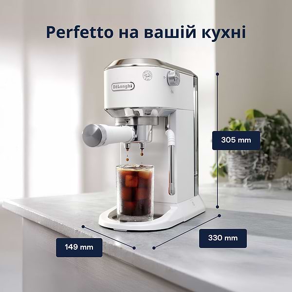 Фото - Кавоварка ріжкова Delonghi EC890.WI