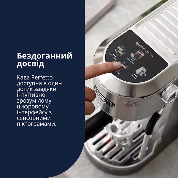 Фото - Уценка - Кофеварка рожковая Delonghi EC890.M