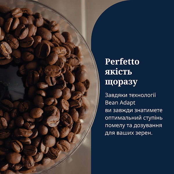 Фото - Кофеварка рожковая Delonghi EC9455.M La Specialista Touch