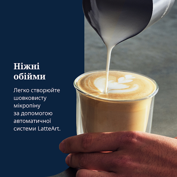 Фото - Кофеварка рожковая Delonghi EC9455.M La Specialista Touch