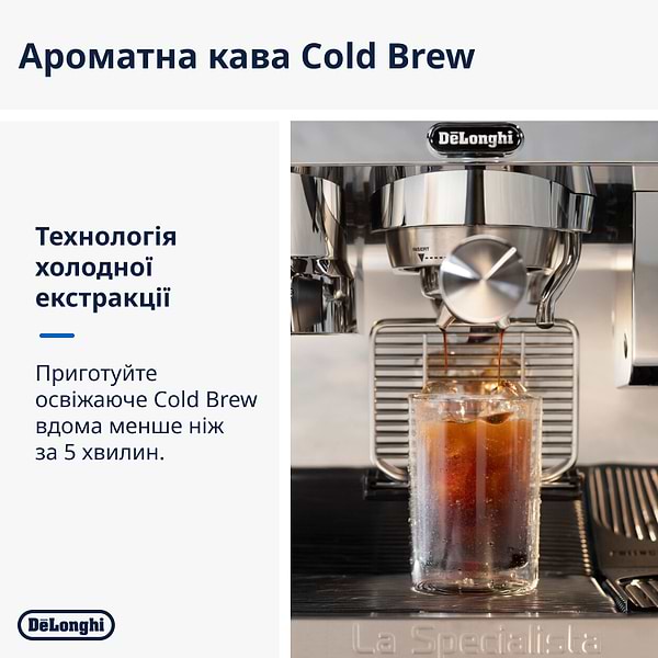 Фото - Кавоварка рожкова Delonghi EC9865.M La Specialista Maestro