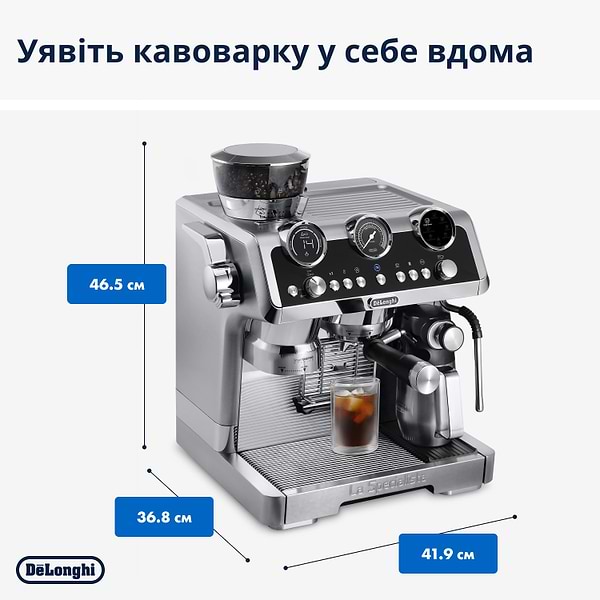 Фото - Кавоварка рожкова Delonghi EC9865.M La Specialista Maestro