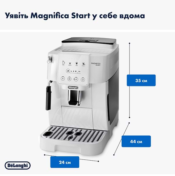 Фото - Кофемашина Delonghi ECAM220.21.WW Magnifica Start
