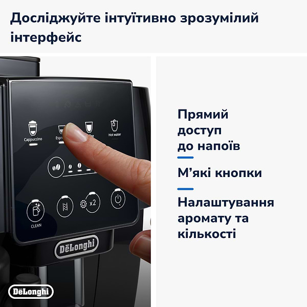 Фото - Кавомашина Delonghi ECAM220.60.B