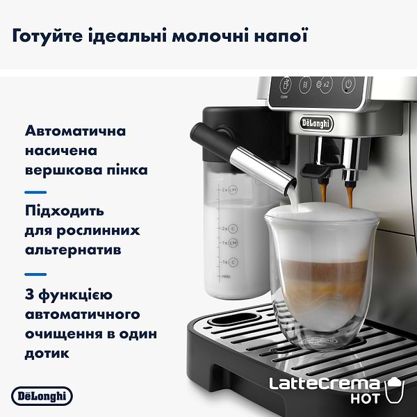 Фото - Кавомашина Delonghi ECAM220.80.SB Magnifica Start