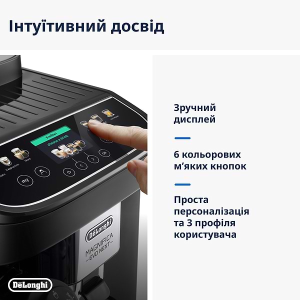 Фото - Кофемашина Delonghi ECAM310.60.GB
