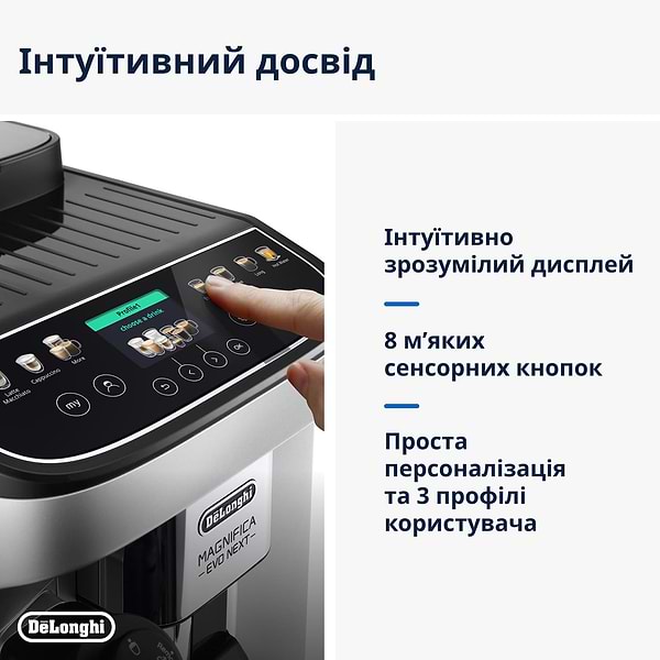 Фото - Кофемашина Delonghi ECAM310.80.SB