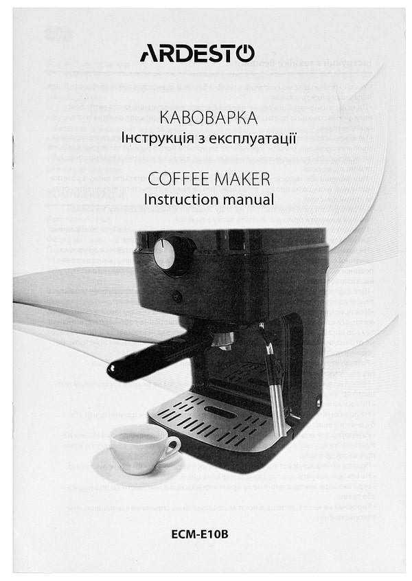 Фото - Кофеварка рожковая Ardesto ECM-E10B