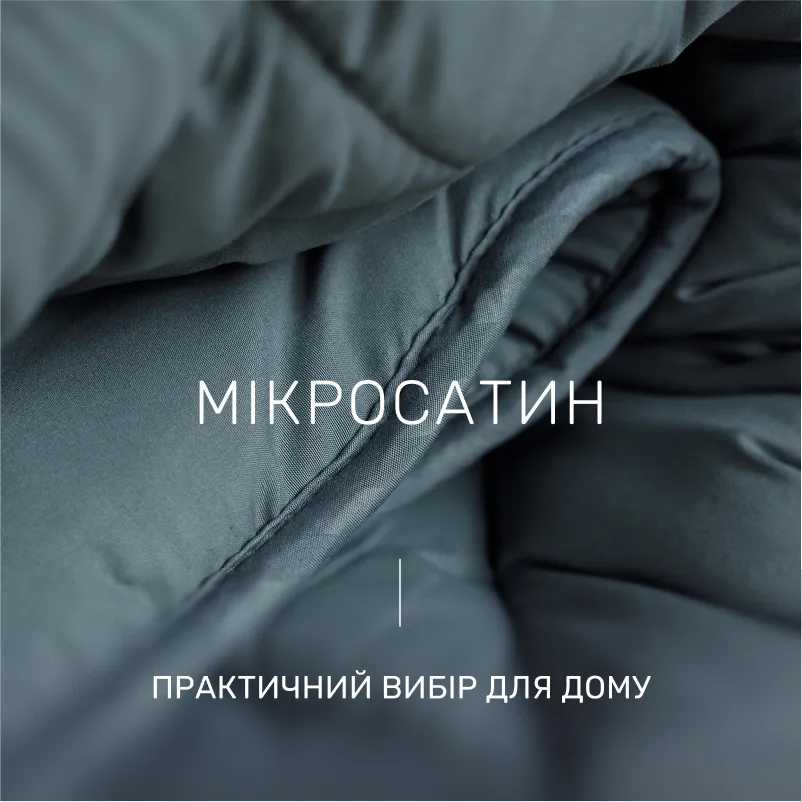Фото - Одеяло всесезонное двуспальное евро MirSon №9001 Eco Light Gray 200x220 см (2200005994160)