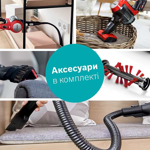 Фото - Пылесос ручной для дома Bosch BBS711ANM