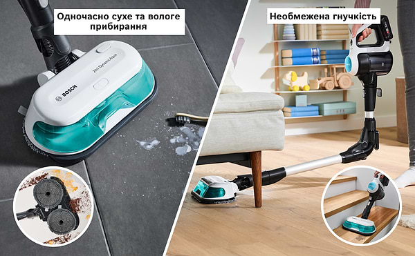 Фото - Пылесос ручной для дома Bosch BCS71HYG2